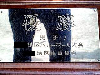 b0052195_174126.jpg