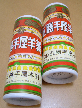 f0136096_120465.jpg