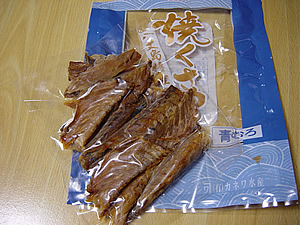 d0035104_12271233.jpg