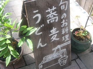 d0004214_9595637.jpg