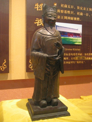 d0085939_23304321.jpg