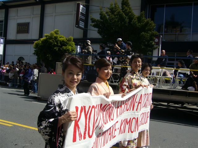 d0022440_237256.jpg