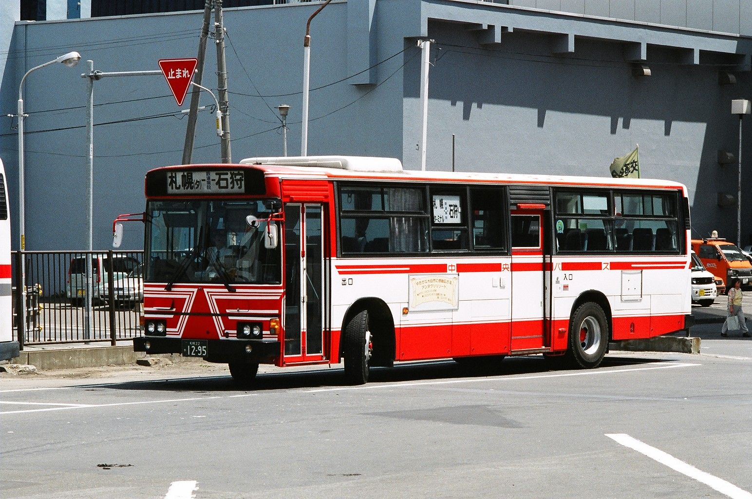 a0082347_1133365.jpg