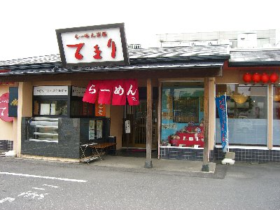 f0088954_11464775.jpg