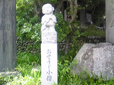 c0024265_1175566.jpg