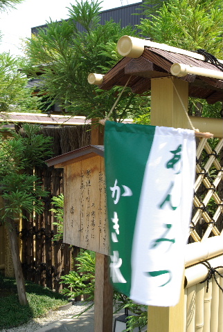 a0094280_2139150.jpg