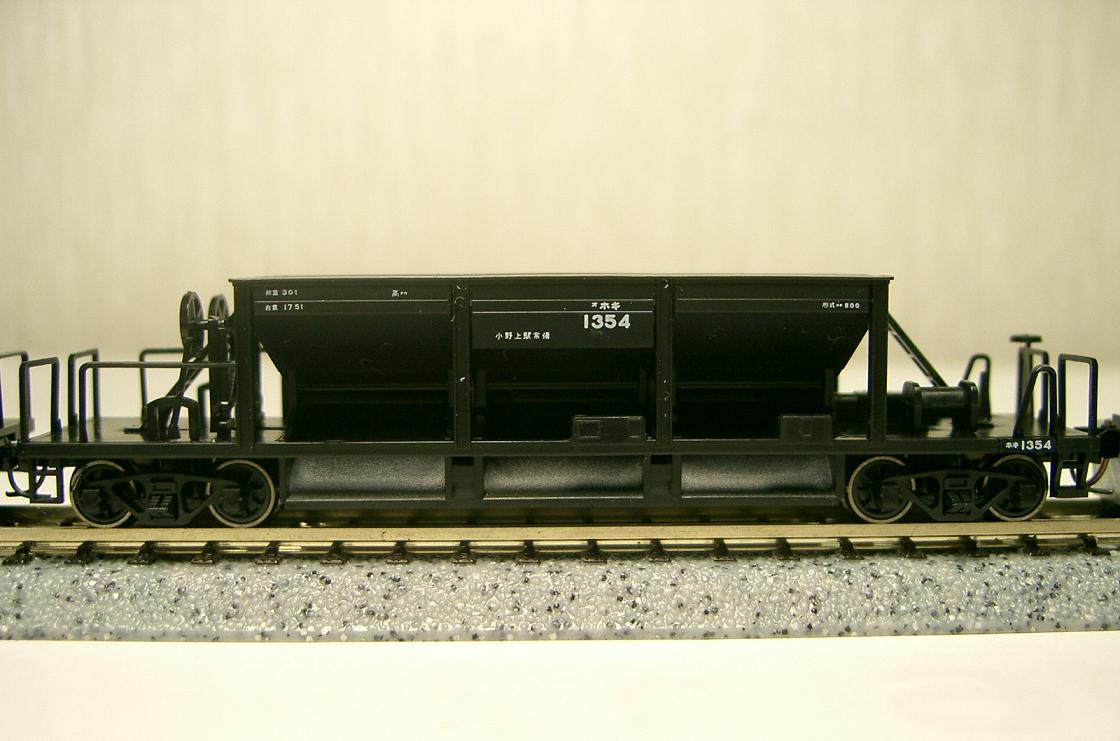 c0035094_14524336.jpg