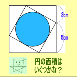 a0043204_121238.gif