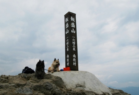 e0078510_22401346.jpg