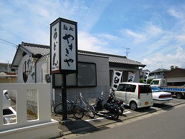 e0002820_19432836.jpg