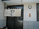 e0002820_20225629.jpg