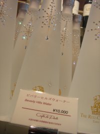 c0072847_2125569.jpg