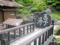 f0080168_23354446.jpg