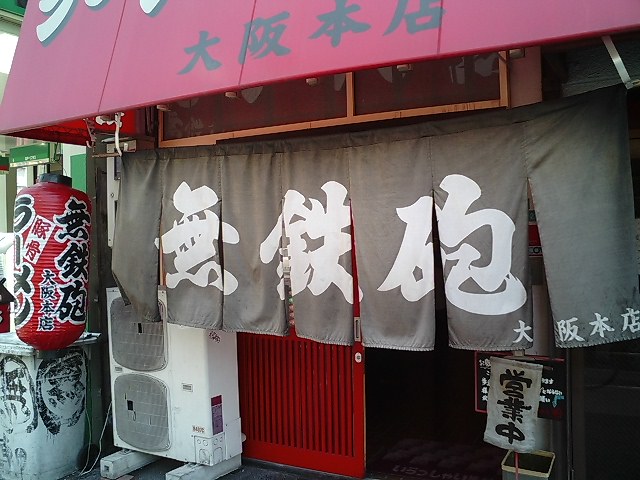f0051283_13321621.jpg
