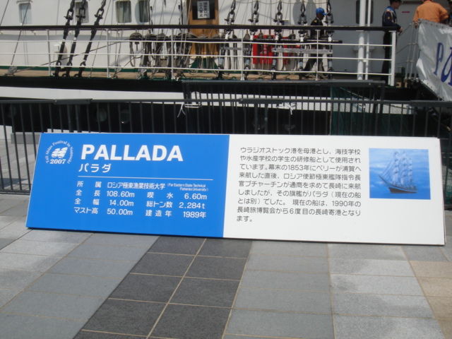 f0091590_2344028.jpg