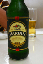 b0019591_23173731.gif