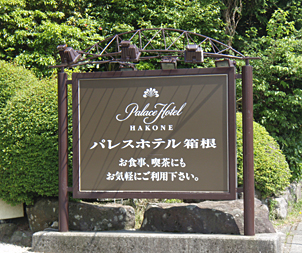 b0087512_1351618.jpg