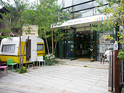 d0042618_0461482.jpg
