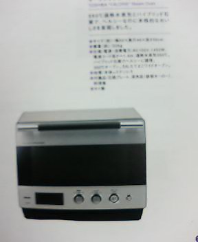 e0065928_18321660.jpg