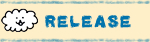 NEW RELEASE