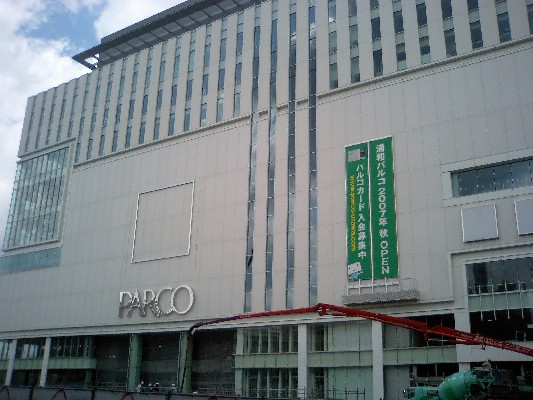 e0091334_15573196.jpg