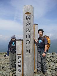 f0065941_11482275.jpg
