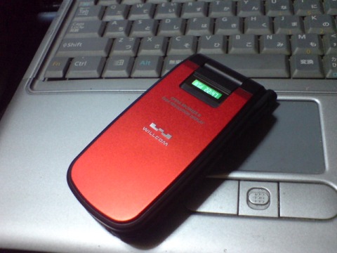 d0021258_2364648.jpg