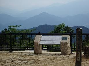 e0023471_1023923.jpg