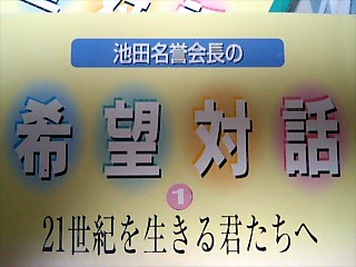 a0065774_22362586.jpg