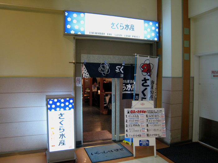 c0008378_23483469.jpg