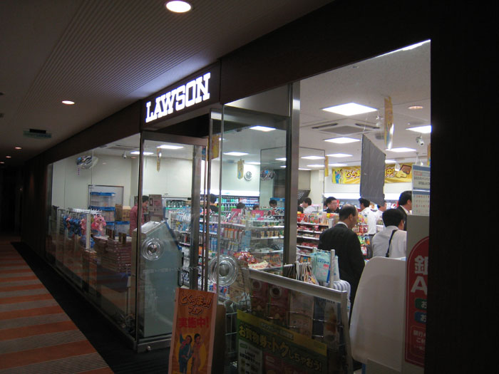 c0008378_2349078.jpg