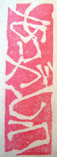 f0029393_13201111.jpg