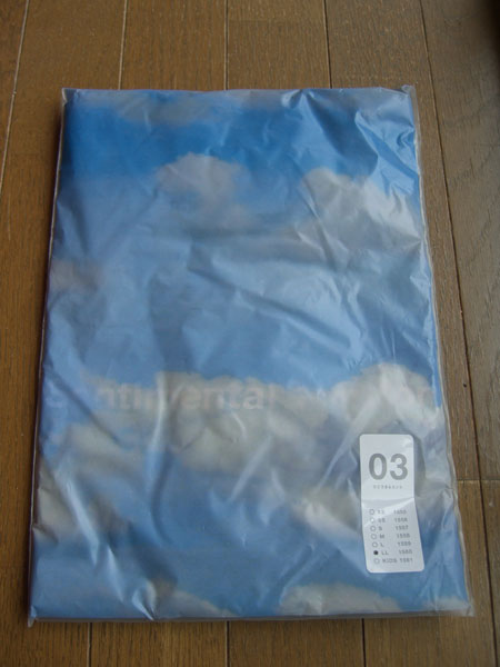 f0137626_21291870.jpg
