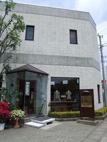 b0089338_0375613.jpg