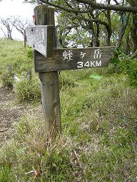 f0065941_1727375.jpg