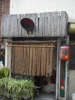 c0100865_0265135.jpg