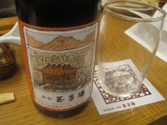 f0080168_23441461.jpg