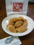f0128278_20101670.jpg