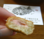 f0128278_2011944.jpg
