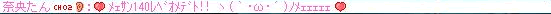 c0025593_21171678.gif