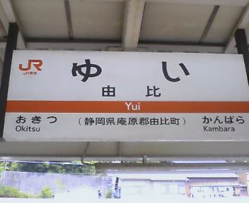 e0122100_1132222.jpg