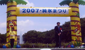 d0078011_14501052.jpg
