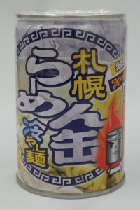 c0016821_040094.jpg