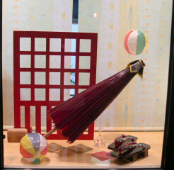 d0068023_23564752.jpg