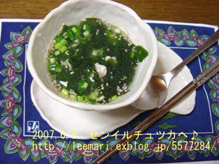 d0020443_22124569.jpg