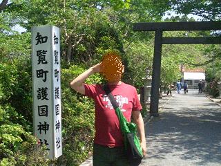 f0009451_5165689.jpg