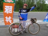 b0086858_1135434.jpg
