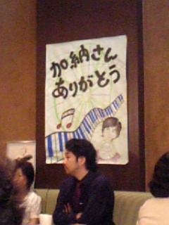 c0061774_2118493.jpg
