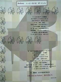 c0061774_2125431.jpg
