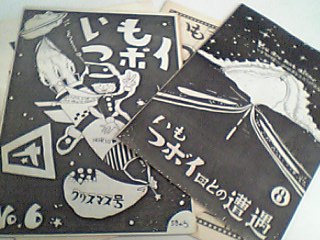 c0107180_21214064.jpg